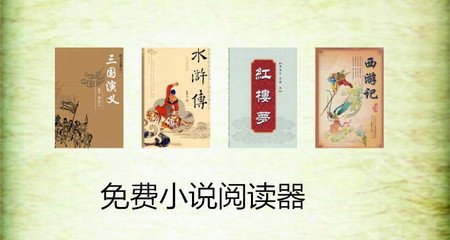 亚美体育网页登录